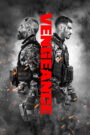 Vengeance